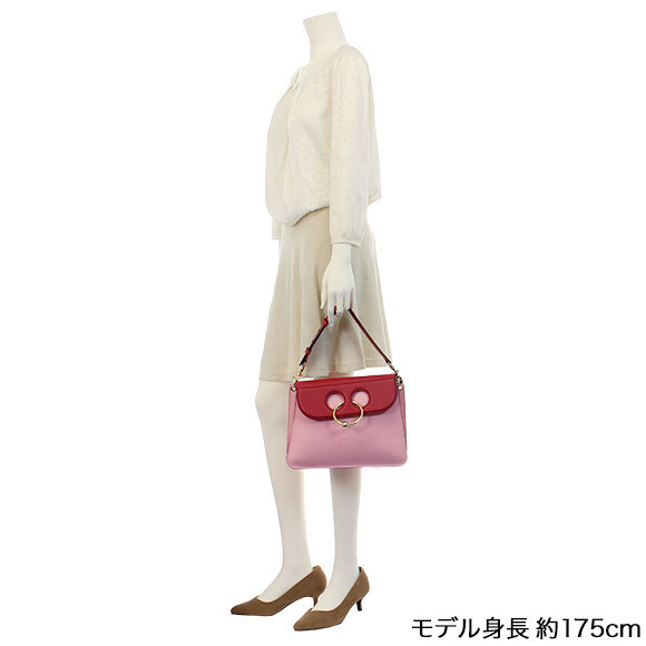 ピアスバッグ