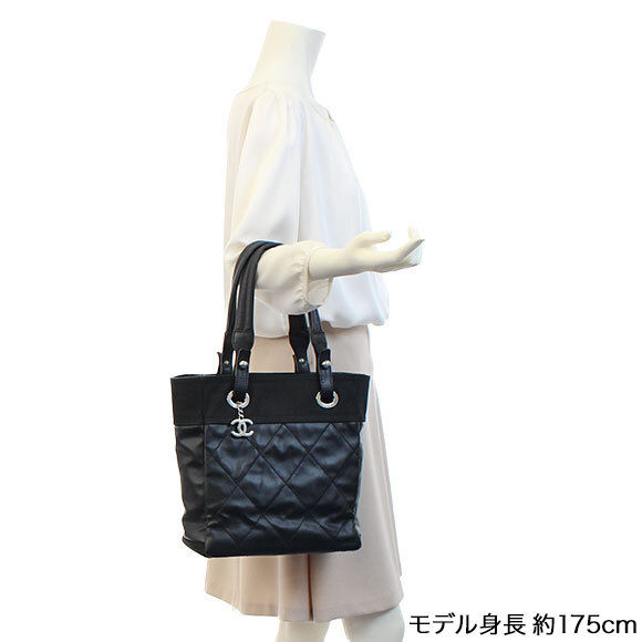 CHANEL シャネル パリビアリッツ PM ハンドバッグ - トートバッグ