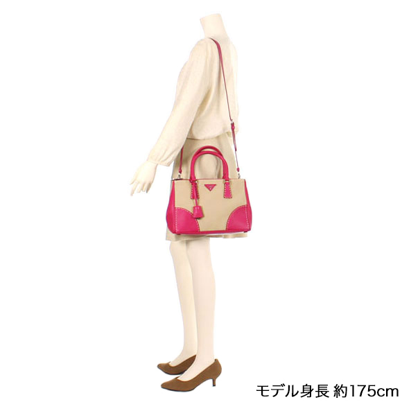 2WAYバッグ