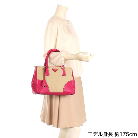 2WAYバッグ