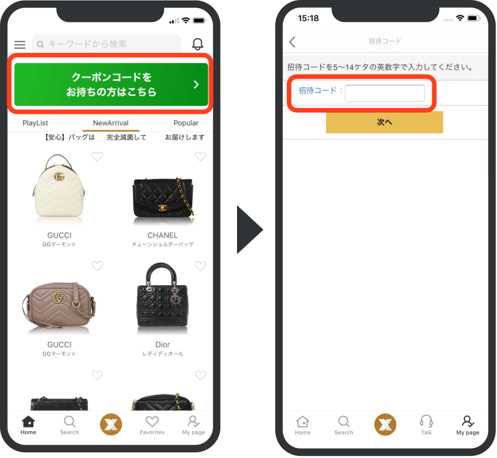 【公式】ラクサス｜憧れのブランドバッグが使い放題の ...