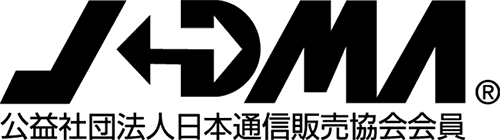 公益社団法人日本通信販売協会（JADMA・ジャドマ）